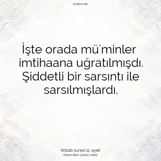 Ayetbul | Kuran Mealleri | Quran | Ahzab suresi 11. ayet