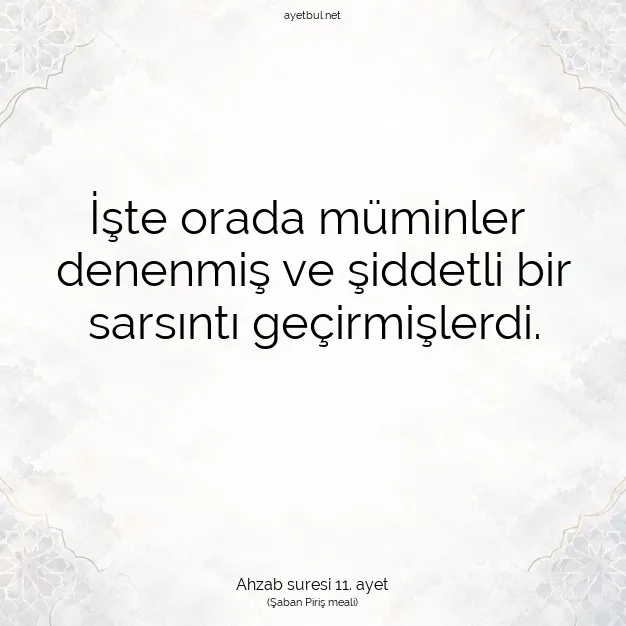Ayetbul | Kuran Mealleri | Quran | Ahzab suresi 11. ayet