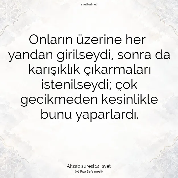Ayetbul | Kuran Mealleri | Quran | Ahzab suresi 14. ayet