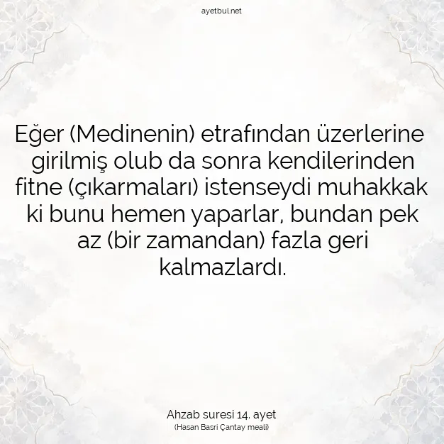 Ayetbul | Kuran Mealleri | Quran | Ahzab suresi 14. ayet