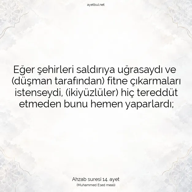 Ayetbul | Kuran Mealleri | Quran | Ahzab suresi 14. ayet