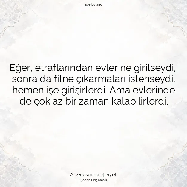 Ayetbul | Kuran Mealleri | Quran | Ahzab suresi 14. ayet