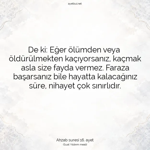 Ayetbul | Kuran Mealleri | Quran | Ahzab suresi 16. ayet