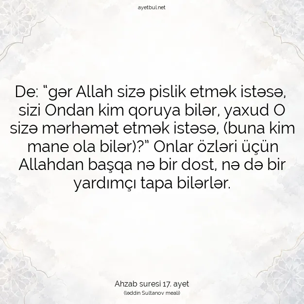 Ayetbul | Kuran Mealleri | Quran | Ahzab suresi 17. ayet