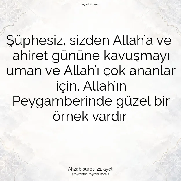 Ayetbul | Kuran Mealleri | Quran | Ahzab suresi 21. ayet