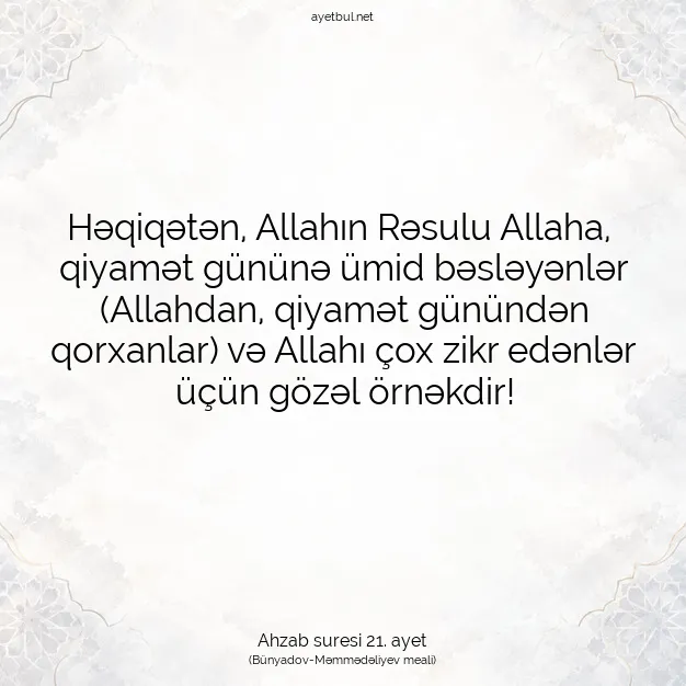 Ayetbul | Kuran Mealleri | Quran | Ahzab suresi 21. ayet