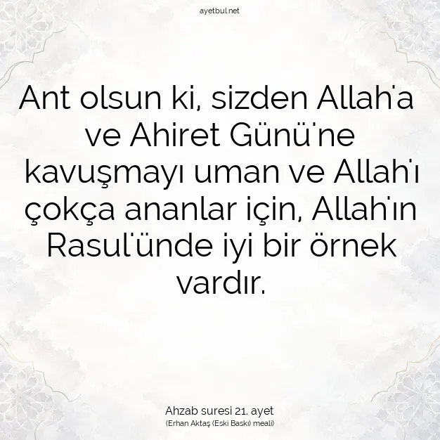 Ayetbul | Kuran Mealleri | Quran | Ahzab suresi 21. ayet
