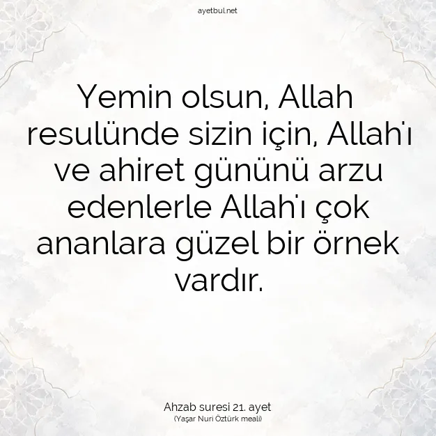 Ayetbul | Kuran Mealleri | Quran | Ahzab suresi 21. ayet