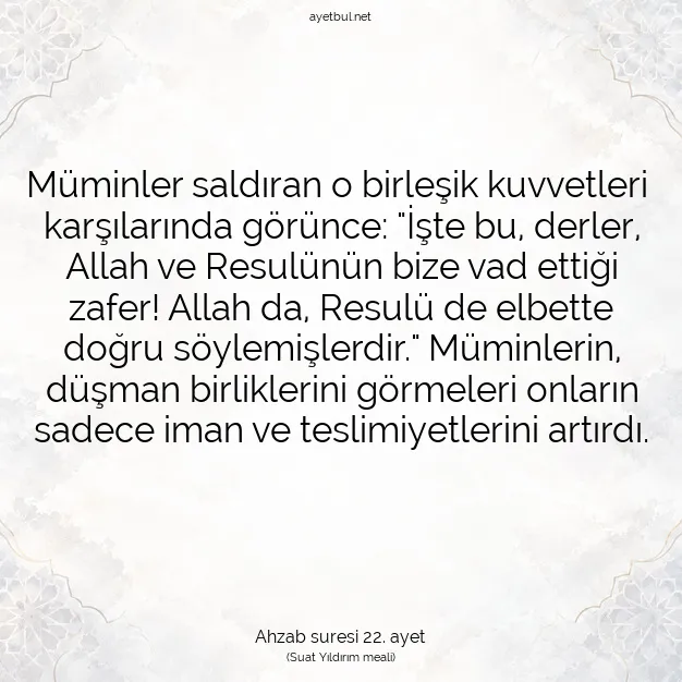 Ayetbul | Kuran Mealleri | Quran | Ahzab suresi 22. ayet