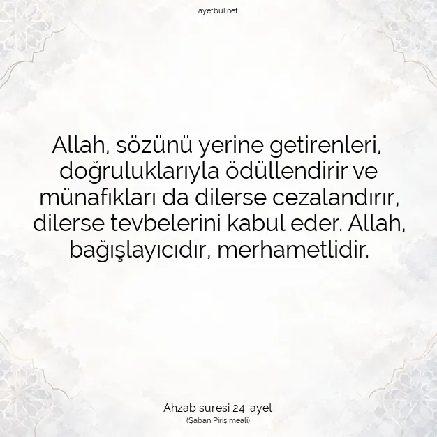 Ayetbul | Kuran Mealleri | Quran | Ahzab suresi 24. ayet