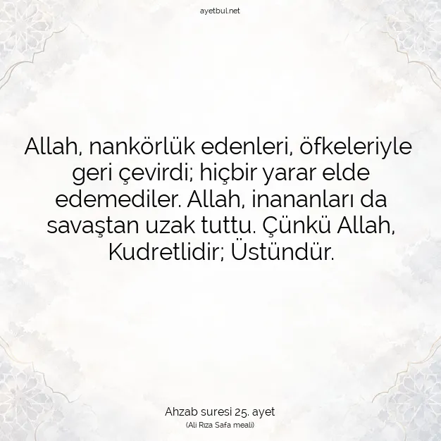 Ayetbul | Kuran Mealleri | Quran | Ahzab suresi 25. ayet