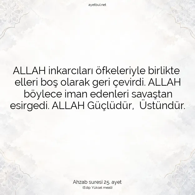 Ayetbul | Kuran Mealleri | Quran | Ahzab suresi 25. ayet
