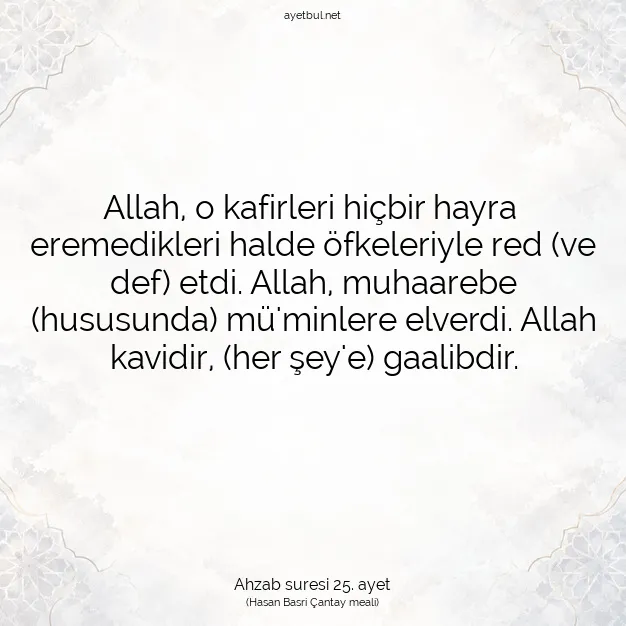 Ayetbul | Kuran Mealleri | Quran | Ahzab suresi 25. ayet