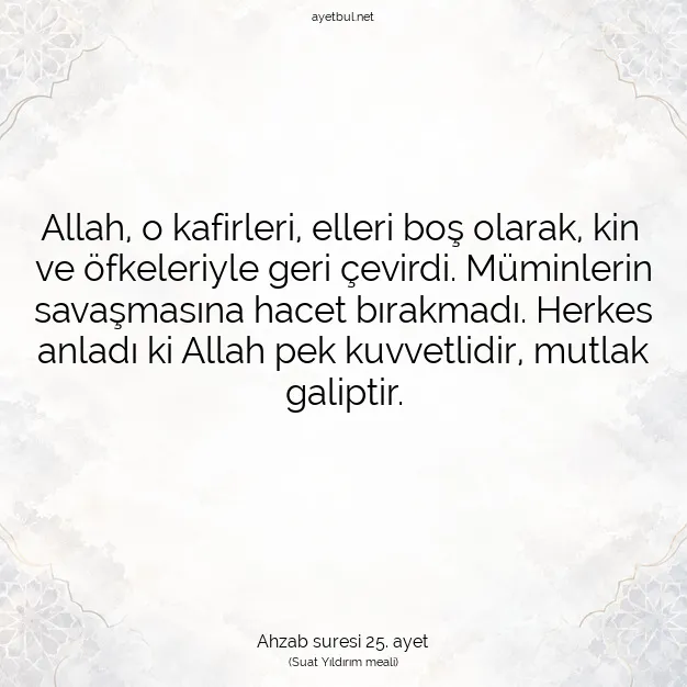 Ayetbul | Kuran Mealleri | Quran | Ahzab suresi 25. ayet