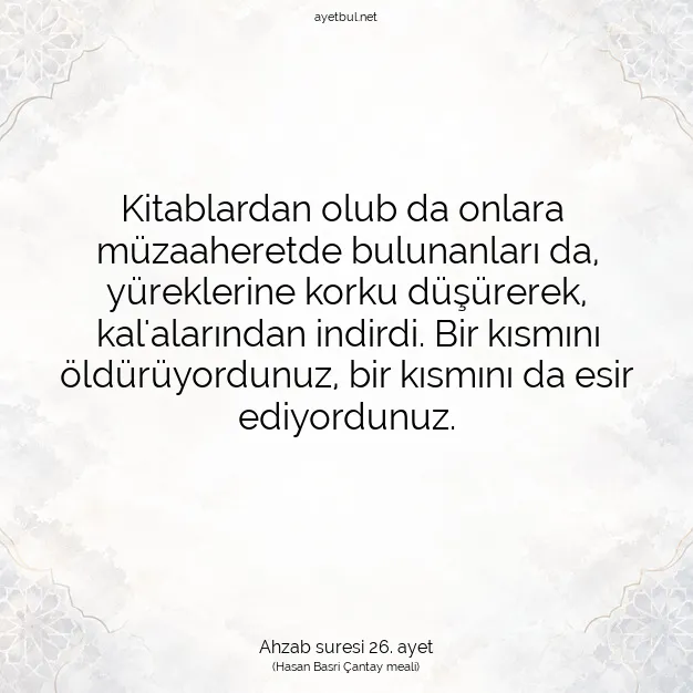 Ayetbul | Kuran Mealleri | Quran | Ahzab suresi 26. ayet