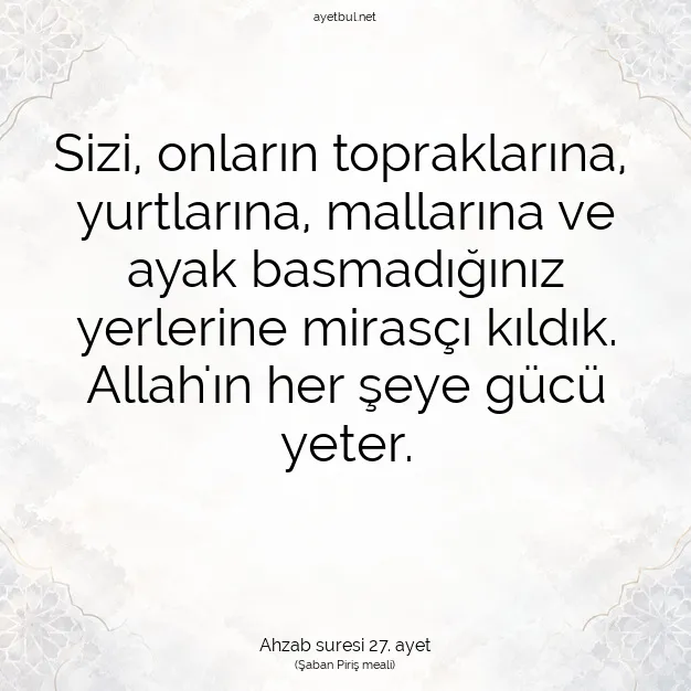 Ayetbul | Kuran Mealleri | Quran | Ahzab suresi 27. ayet