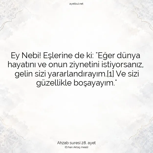 Ayetbul | Kuran Mealleri | Quran | Ahzab suresi 28. ayet
