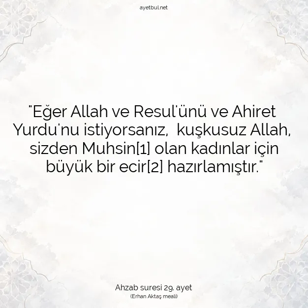 Ayetbul | Kuran Mealleri | Quran | Ahzab suresi 29. ayet