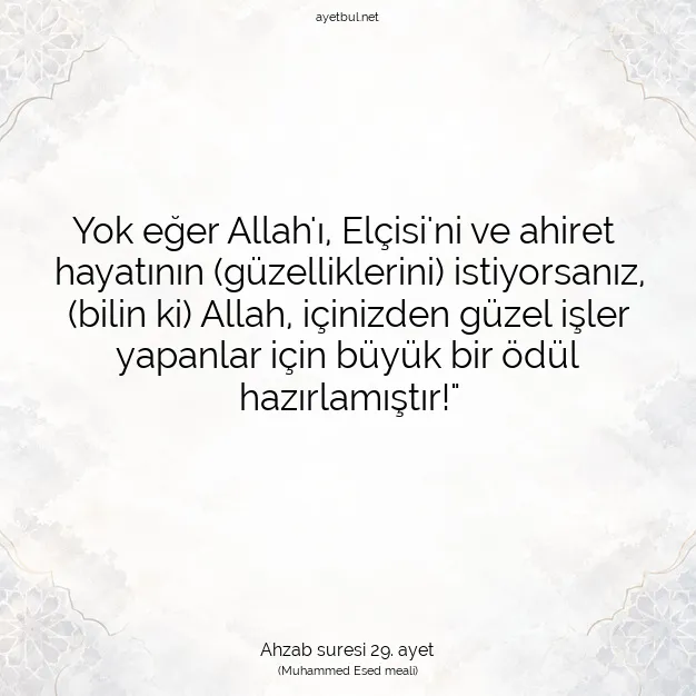 Ayetbul | Kuran Mealleri | Quran | Ahzab suresi 29. ayet