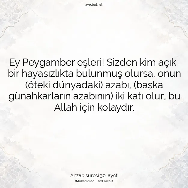 Ayetbul | Kuran Mealleri | Quran | Ahzab suresi 30. ayet