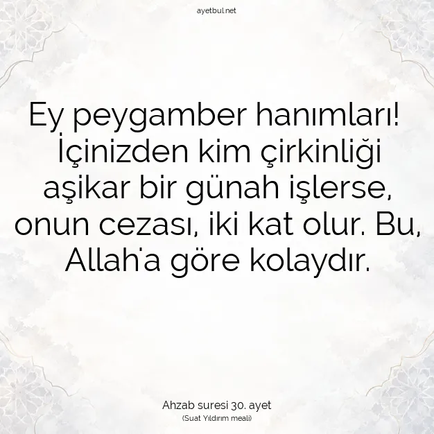 Ayetbul | Kuran Mealleri | Quran | Ahzab suresi 30. ayet