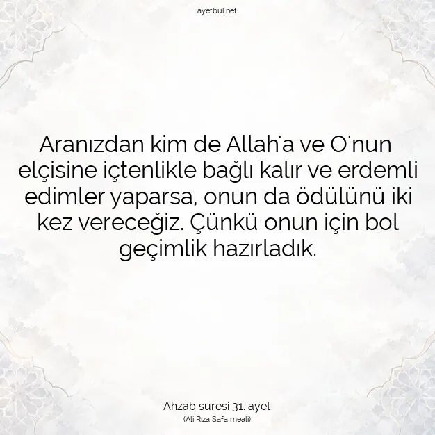 Ayetbul | Kuran Mealleri | Quran | Ahzab suresi 31. ayet