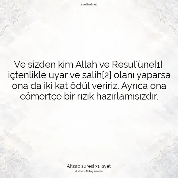 Ayetbul | Kuran Mealleri | Quran | Ahzab suresi 31. ayet