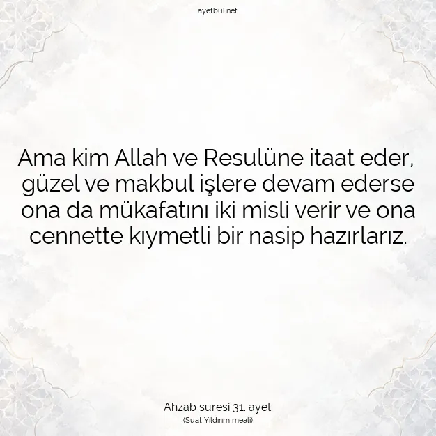 Ayetbul | Kuran Mealleri | Quran | Ahzab suresi 31. ayet