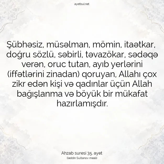 Ayetbul | Kuran Mealleri | Quran | Ahzab suresi 35. ayet