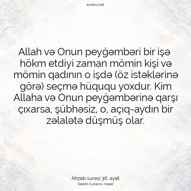 Ayetbul | Kuran Mealleri | Quran | Ahzab suresi 36. ayet
