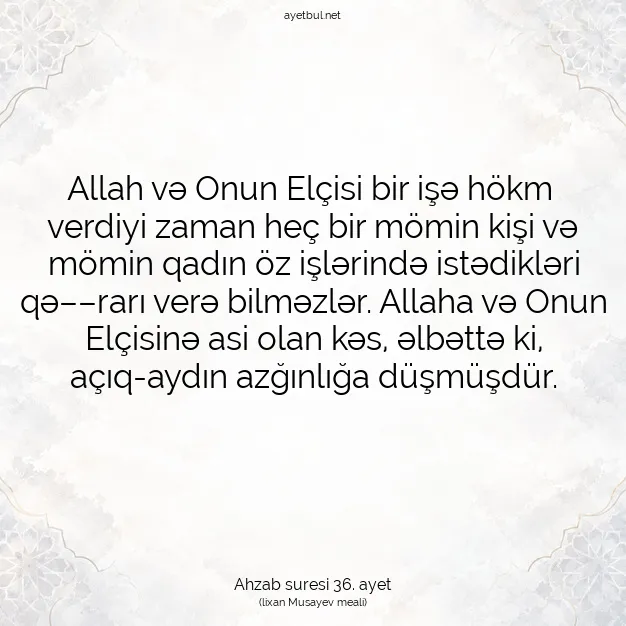 Ayetbul | Kuran Mealleri | Quran | Ahzab suresi 36. ayet