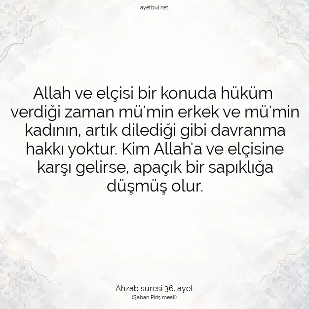 Ayetbul | Kuran Mealleri | Quran | Ahzab suresi 36. ayet