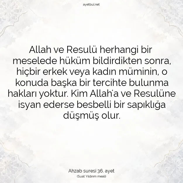 Ayetbul | Kuran Mealleri | Quran | Ahzab suresi 36. ayet