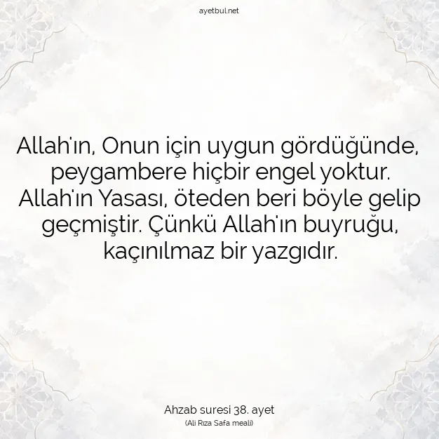 Ayetbul | Kuran Mealleri | Quran | Ahzab suresi 38. ayet