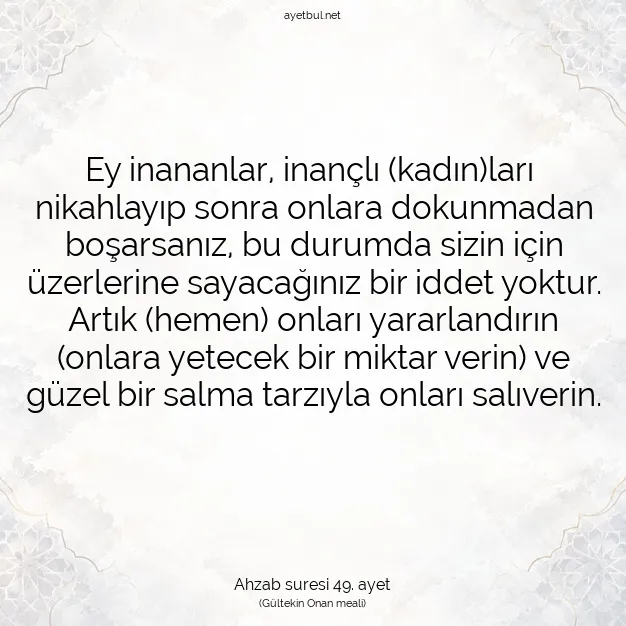Ayetbul | Kuran Mealleri | Quran | Ahzab suresi 49. ayet