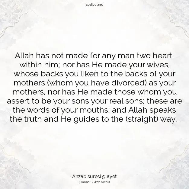 Ayetbul | Kuran Mealleri | Quran | Ahzab suresi 5. ayet