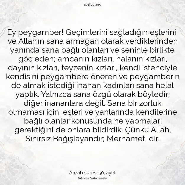Ayetbul | Kuran Mealleri | Quran | Ahzab suresi 50. ayet