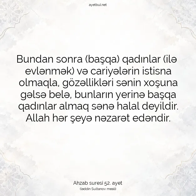 Ayetbul | Kuran Mealleri | Quran | Ahzab suresi 52. ayet