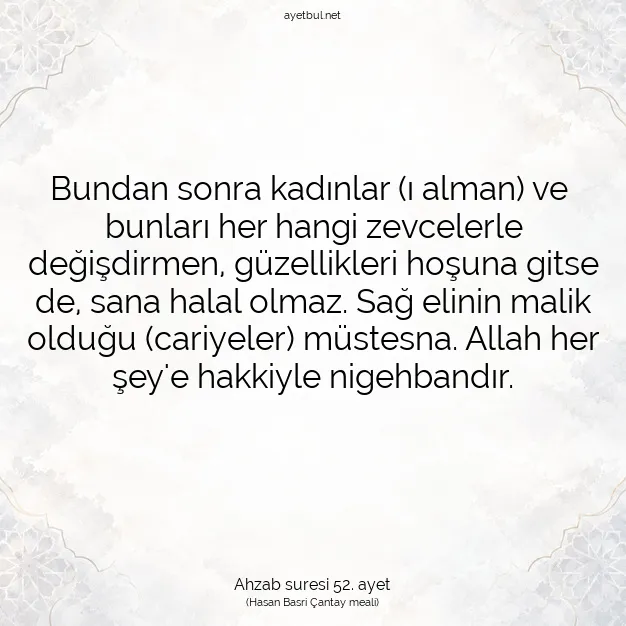 Ayetbul | Kuran Mealleri | Quran | Ahzab suresi 52. ayet