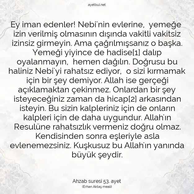 Ayetbul | Kuran Mealleri | Quran | Ahzab suresi 53. ayet