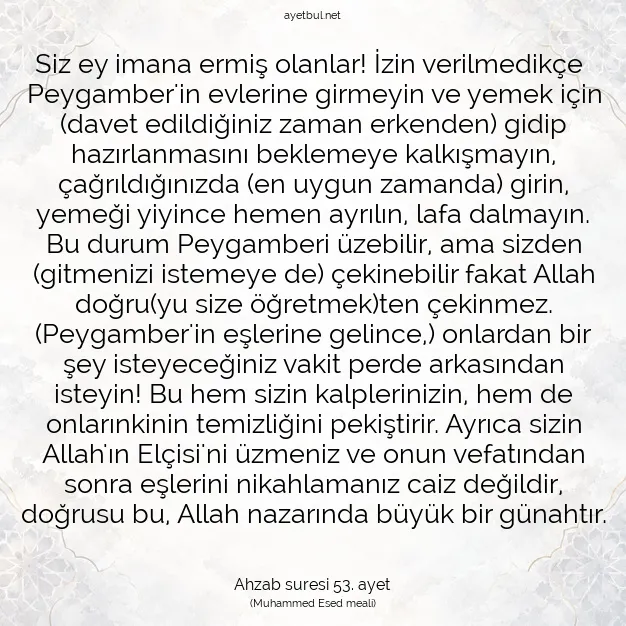 Ayetbul | Kuran Mealleri | Quran | Ahzab suresi 53. ayet
