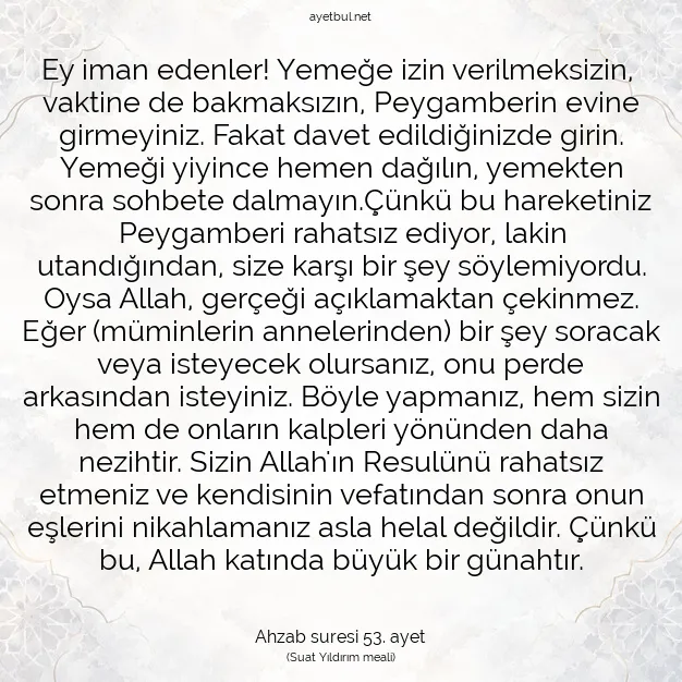 Ayetbul | Kuran Mealleri | Quran | Ahzab suresi 53. ayet