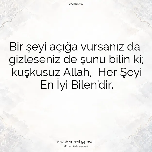 Ayetbul | Kuran Mealleri | Quran | Ahzab suresi 54. ayet