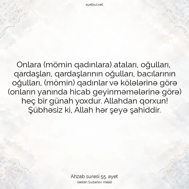 Ayetbul | Kuran Mealleri | Quran | Ahzab suresi 55. ayet