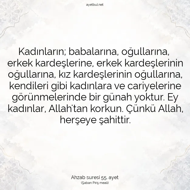Ayetbul | Kuran Mealleri | Quran | Ahzab suresi 55. ayet