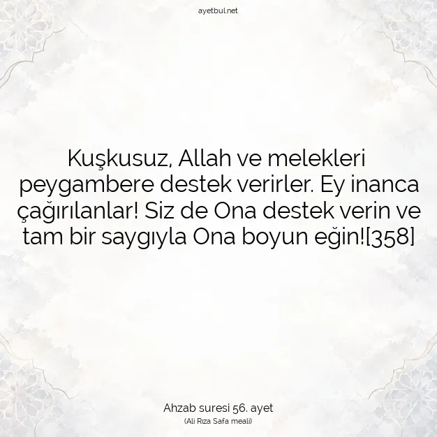 Ayetbul | Kuran Mealleri | Quran | Ahzab suresi 56. ayet