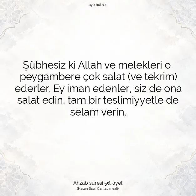 Ayetbul | Kuran Mealleri | Quran | Ahzab suresi 56. ayet