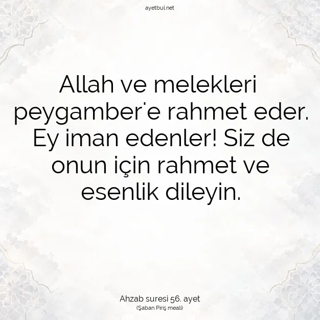Ayetbul | Kuran Mealleri | Quran | Ahzab suresi 56. ayet