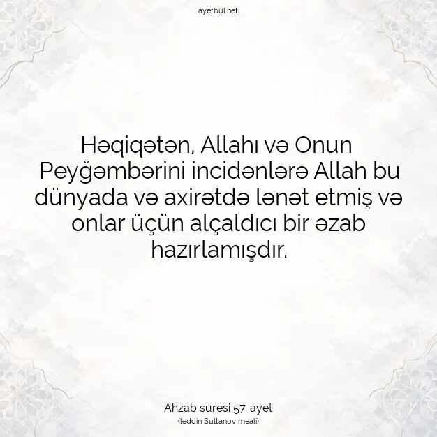 Ayetbul | Kuran Mealleri | Quran | Ahzab suresi 57. ayet