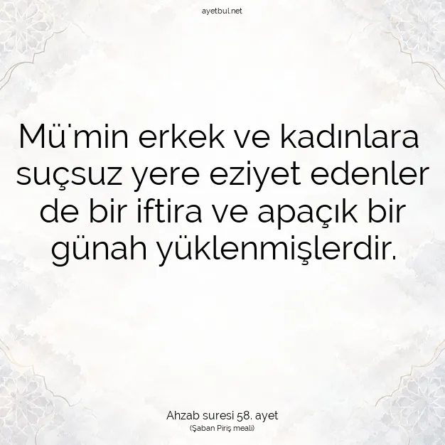 Ayetbul | Kuran Mealleri | Quran | Ahzab suresi 58. ayet